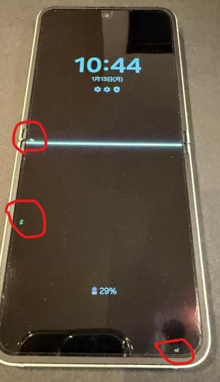 r*f様 値下げ【訳あり】GalaxyZflip6 SIMフリー　ホワイト