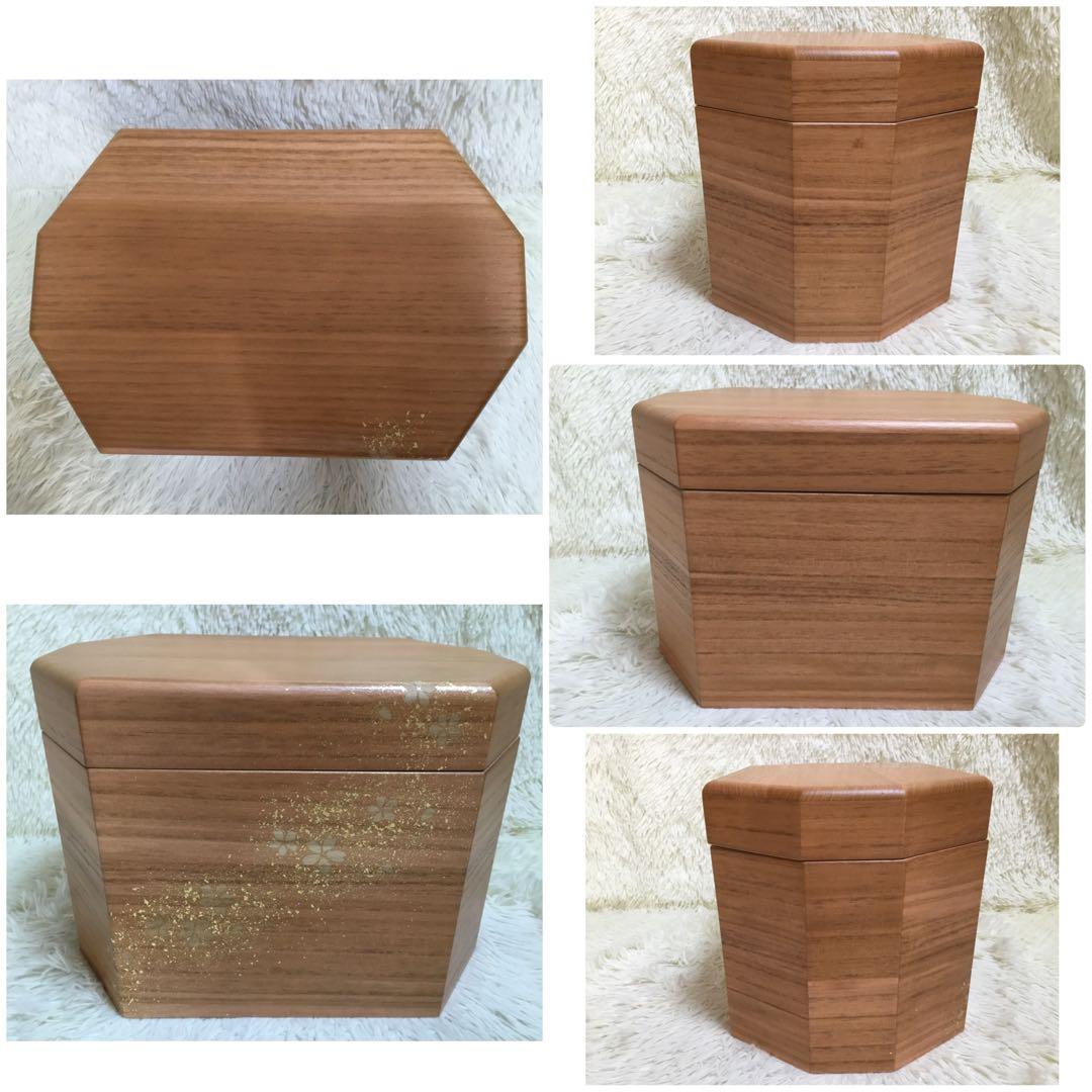 ★伝統工芸品★ 新品 ひな人形 金箔布木目込 箔一 雛人形 雛飾り 置物 初節句