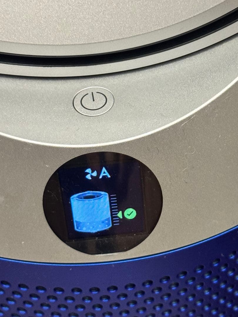 ダイソン 冷暖房 空気清浄扇風機 HP07 21年製 hot&cool