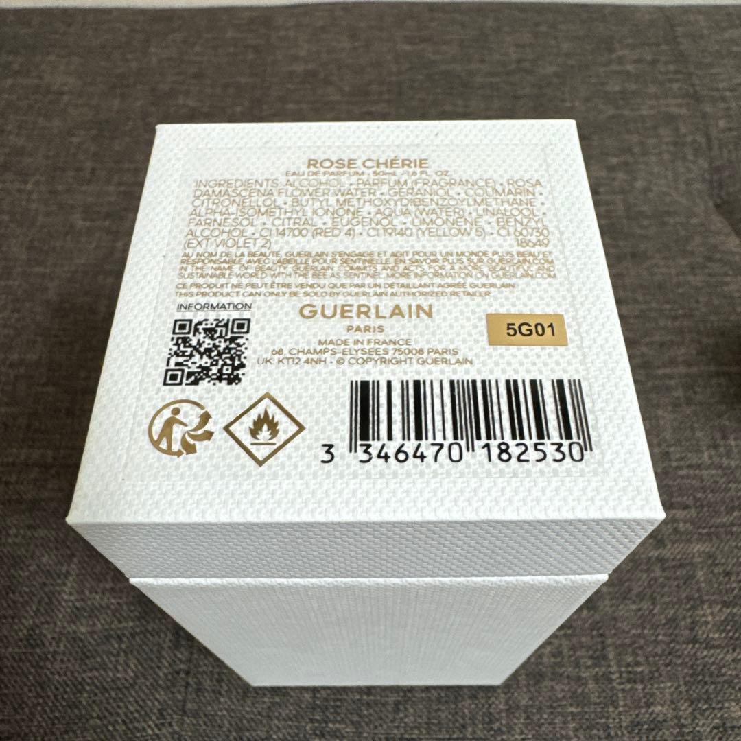 ゲラン ラールエラマティエール ローズシェリー ペッシュミラージュ