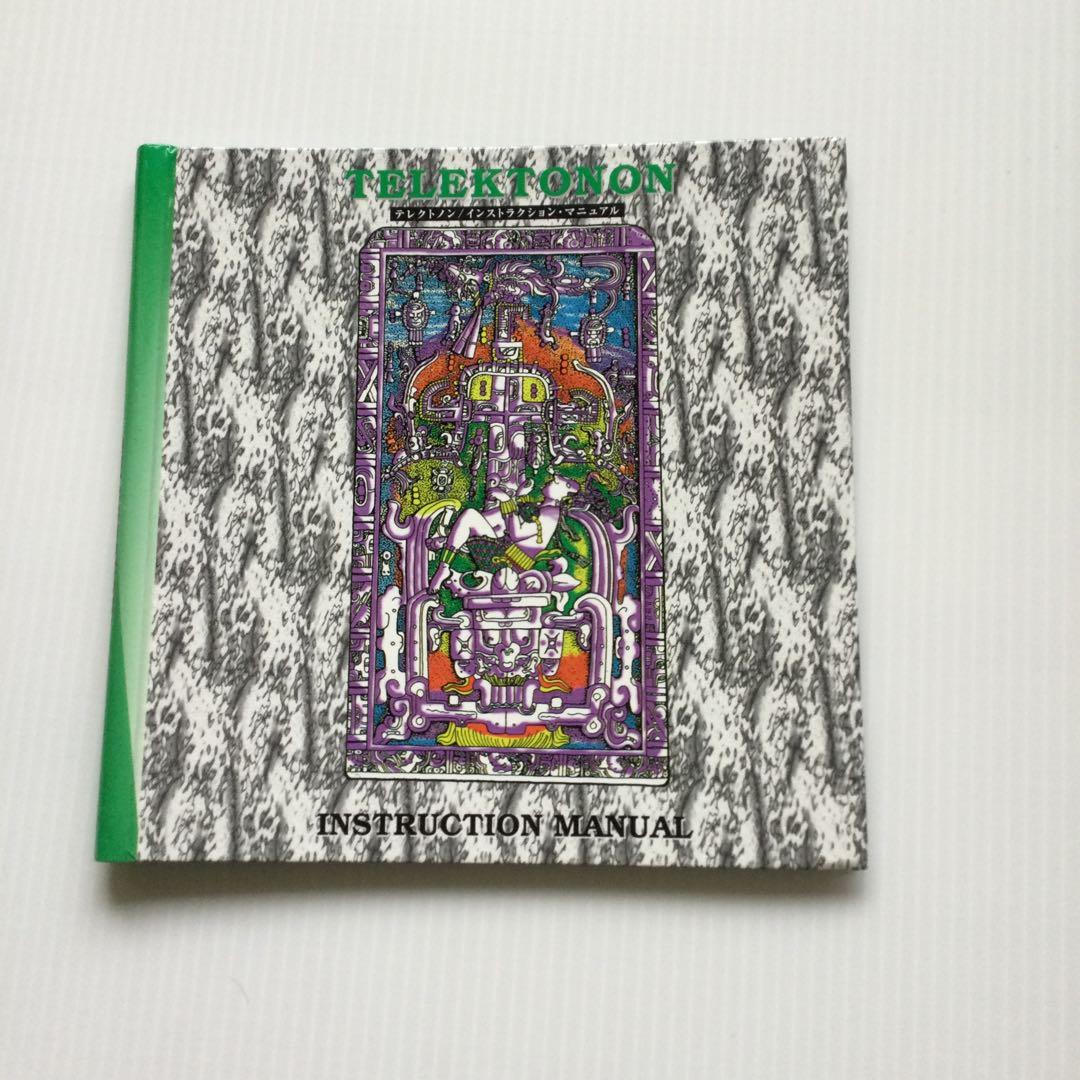 テレクトノン　13の月の暦 時間を超える