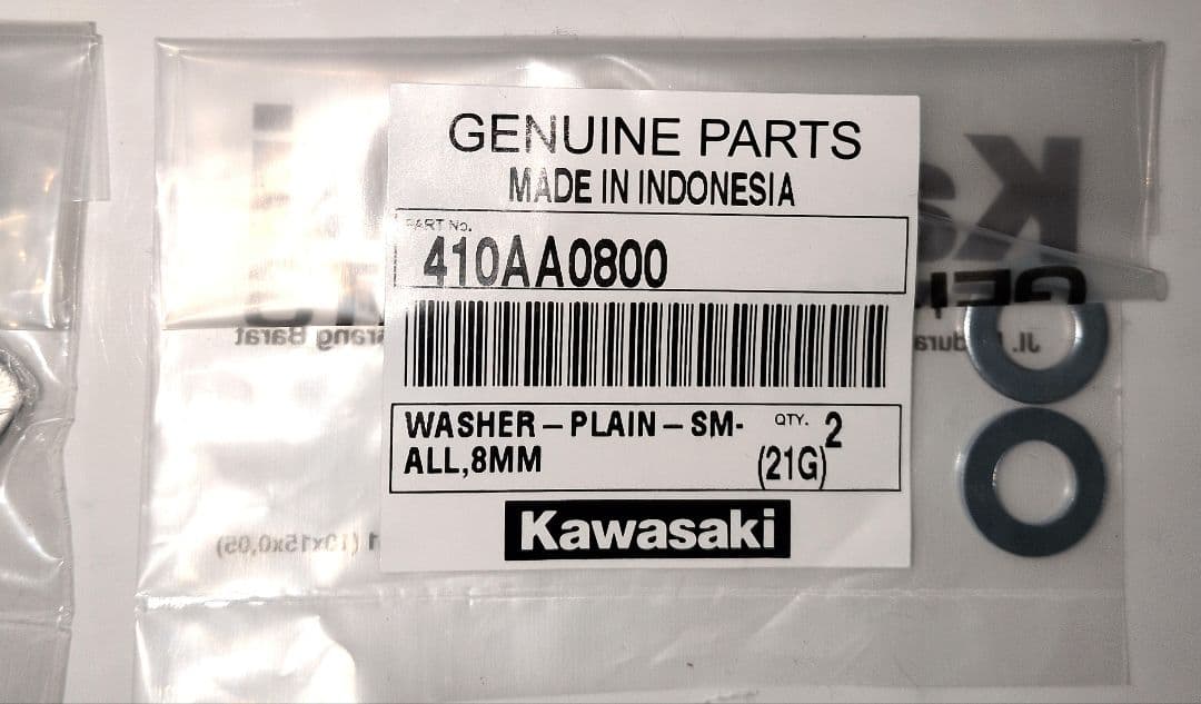 Kawasaki Ninja ZX-25R　左スライダーパーツ　その他部品セット