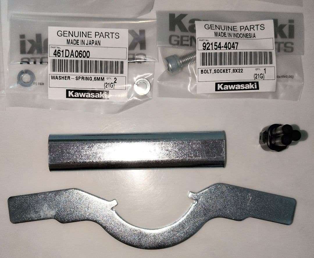 Kawasaki Ninja ZX-25R　左スライダーパーツ　その他部品セット