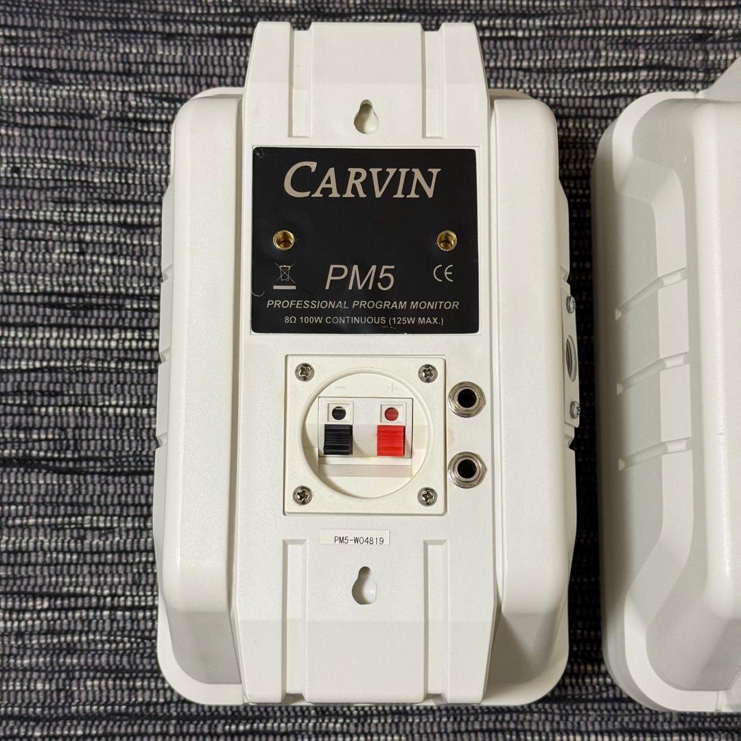 CARVIN PM5-W 防滴スピーカー