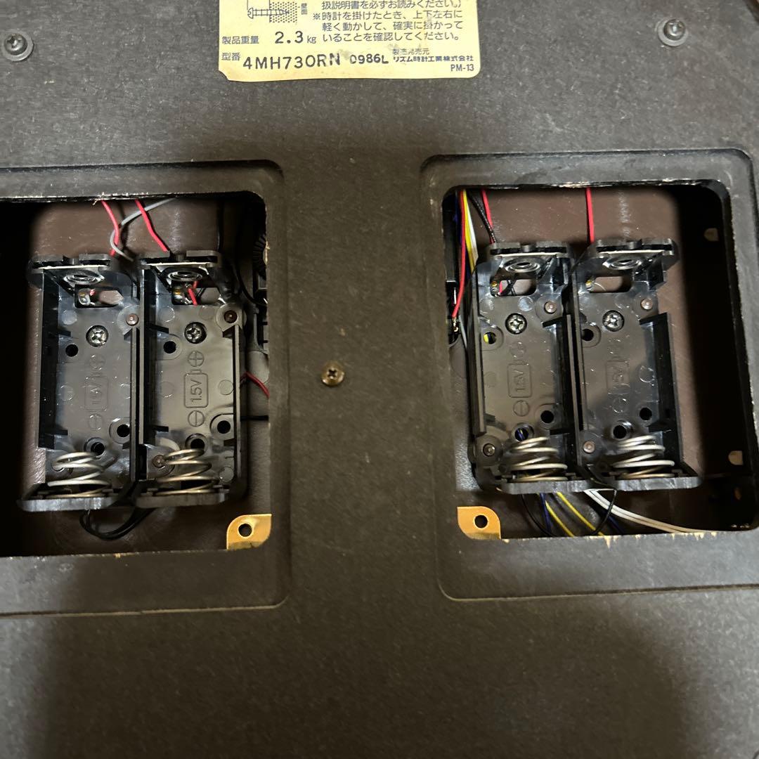 リズム時計工業 Small World オルガニート 4MH730RN 掛時計