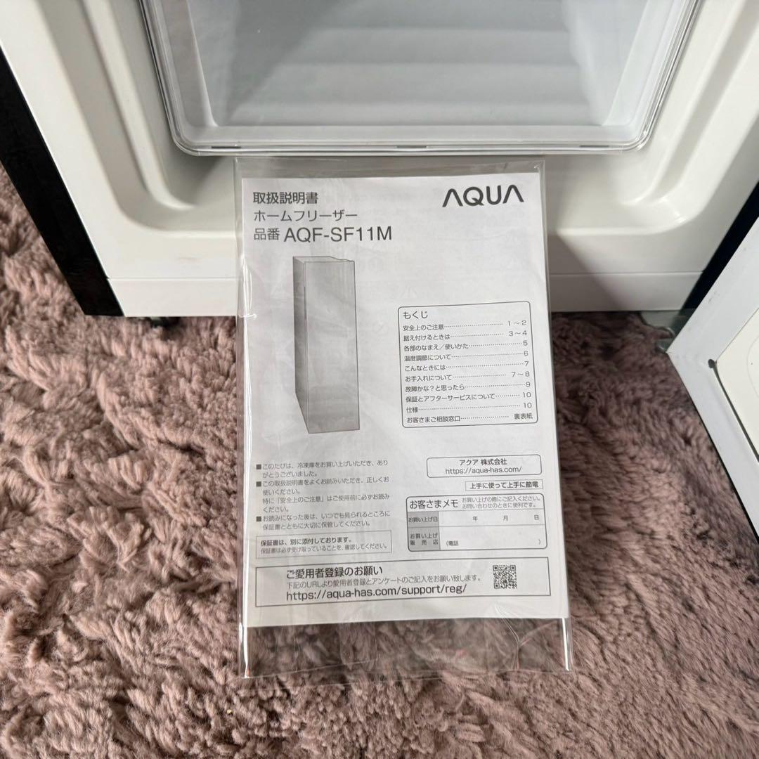 都内23区送料無料✨アクア✨冷凍庫　AQF-SF11M 105L 2022年製