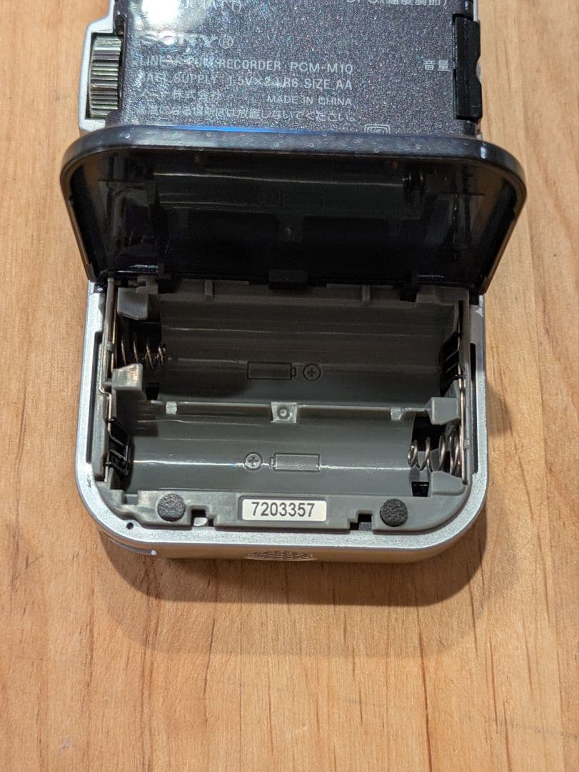 SONY PCM-M10 リニアPCMレコーダー