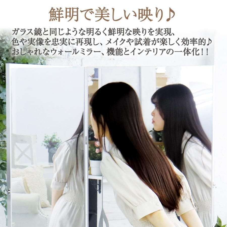 全面鏡 折り畳み 軽量 割れない鏡 高さ160cmx幅60×2 姿見鏡（黒）