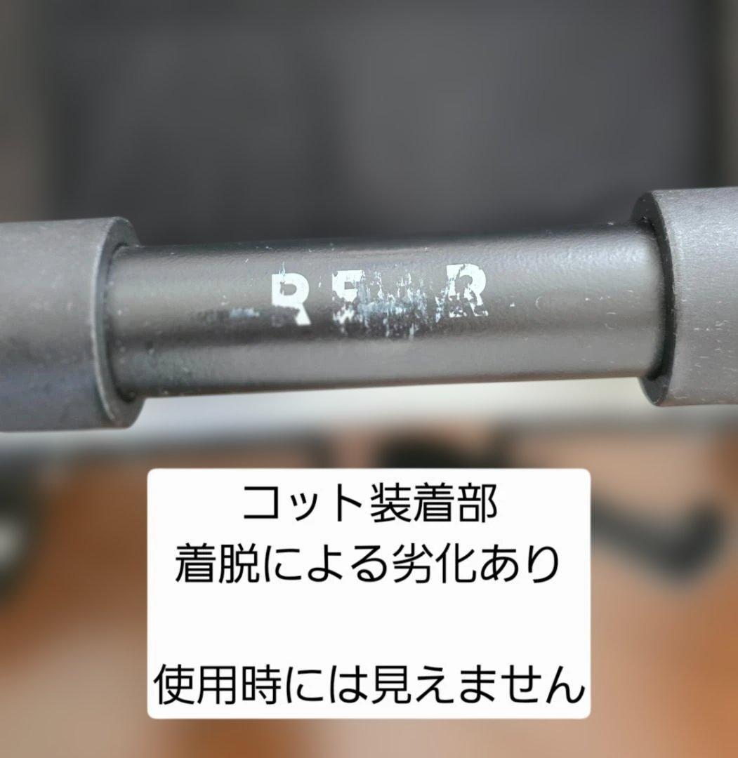 maさま専用　セット売り1/2-①　AIRBUGGY