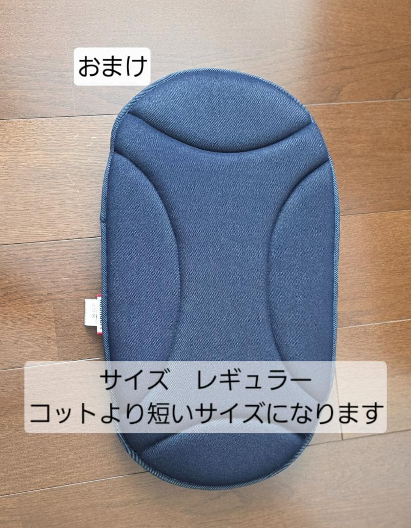 maさま専用　セット売り1/2-①　AIRBUGGY