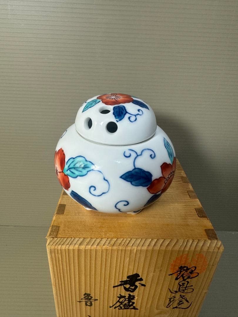 2604 鍋島焼　香炉　未使用