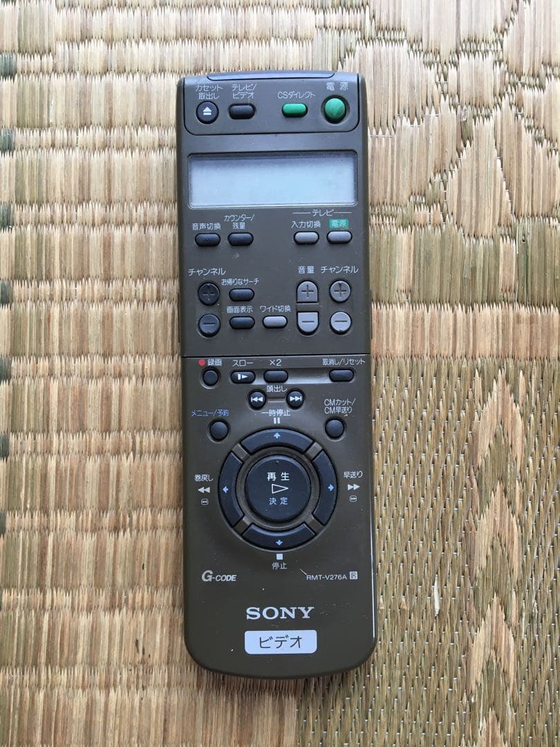 SONY VHSビデオカセットレコーダーSLV-R30 　要修理品