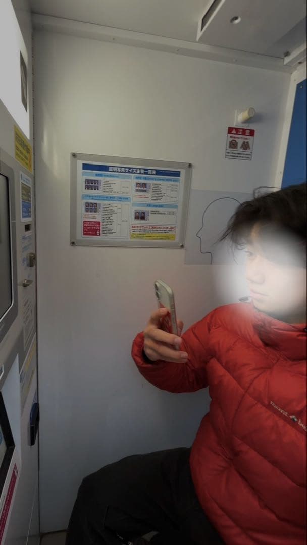 ライトアルパインダウンmont-bell