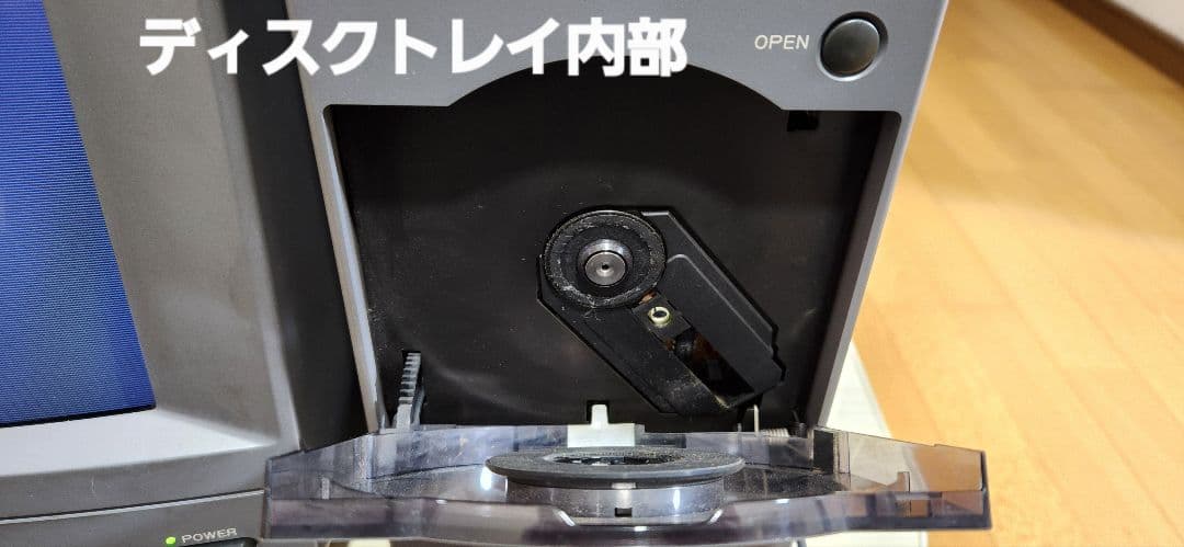 FM -TOWNS 【初代】