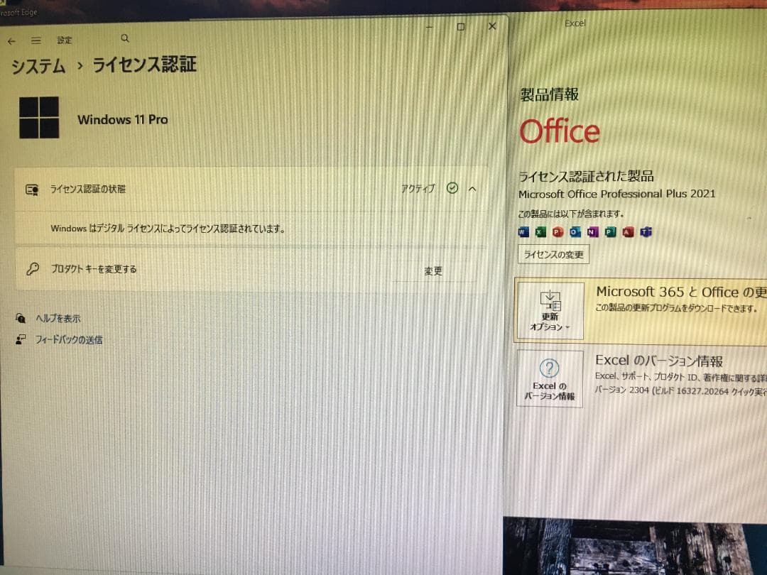 第8世代 HP i5-8500 8GB M.2 256GB+HDD 500GB