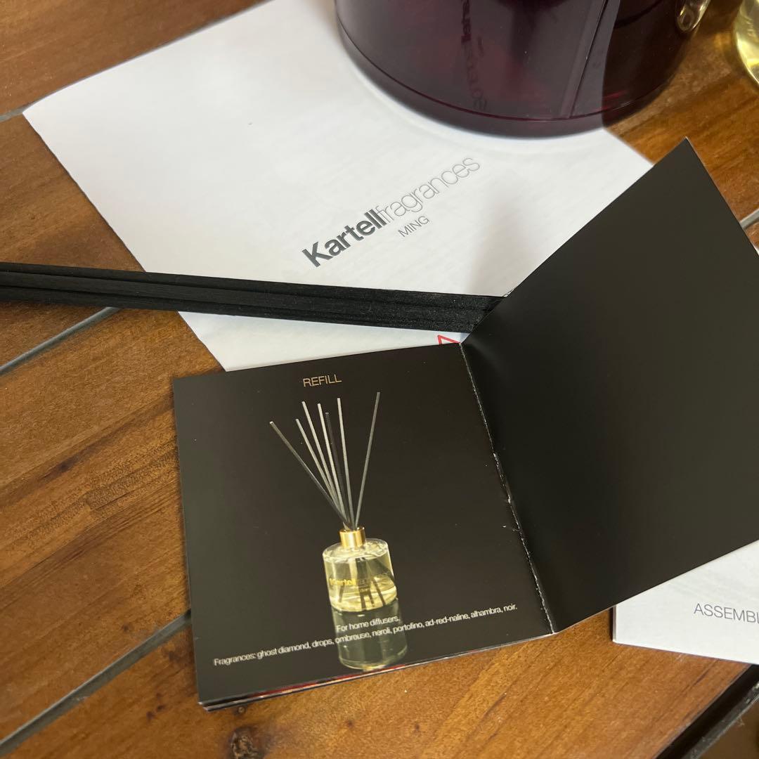 Kartell カルテル アロマ ディフューザー フレグランス