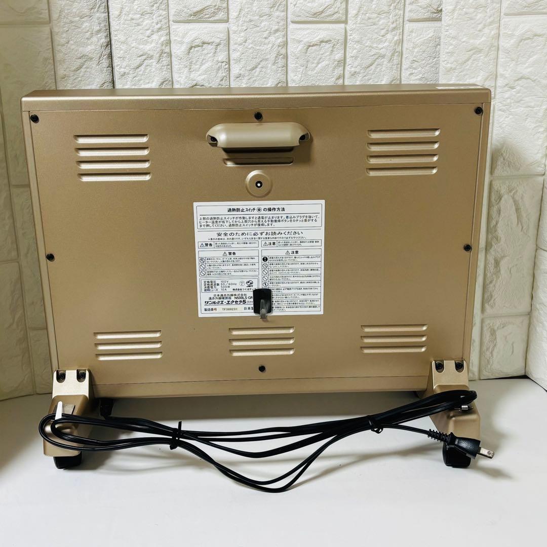 サンルミエ　エクセラ　遠赤外線暖房器　N500LS パネルヒーター