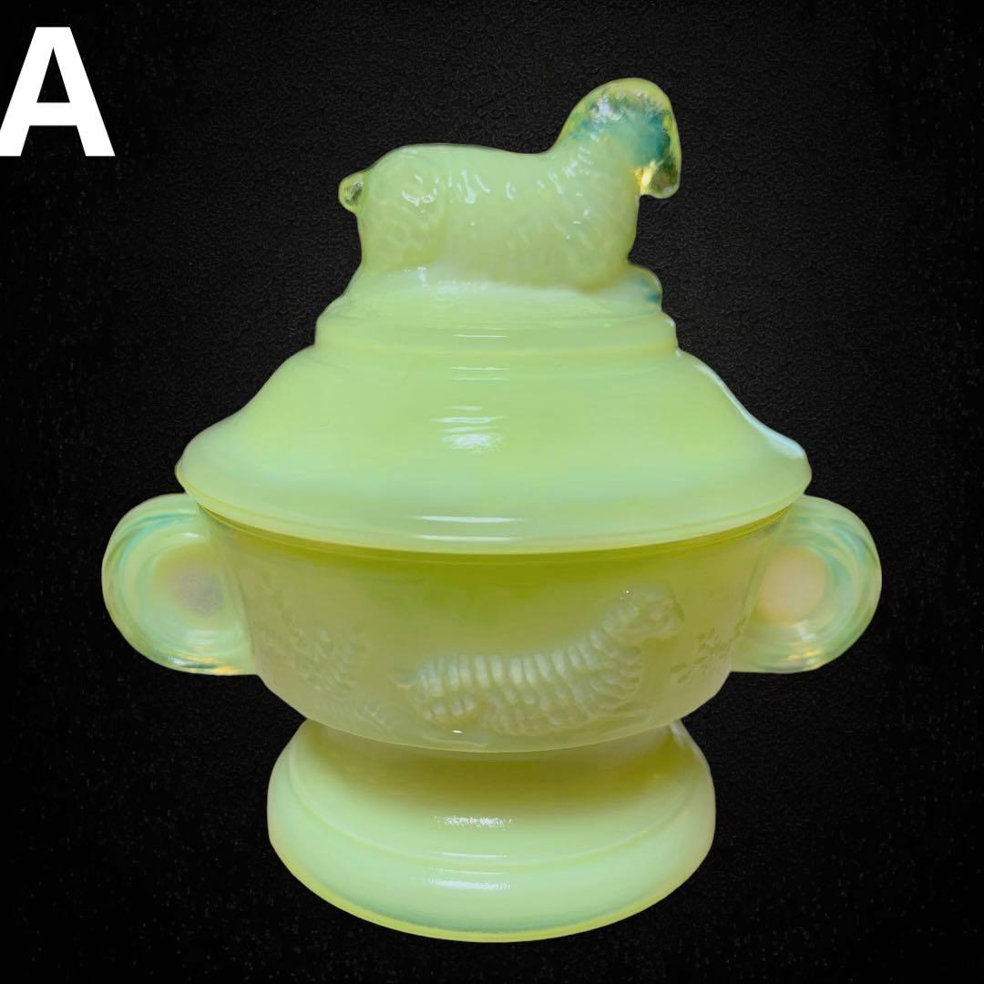 おままごとサイズ ウランガラス 子供用 お子様サイズ アメリカ製 箱付き 羊