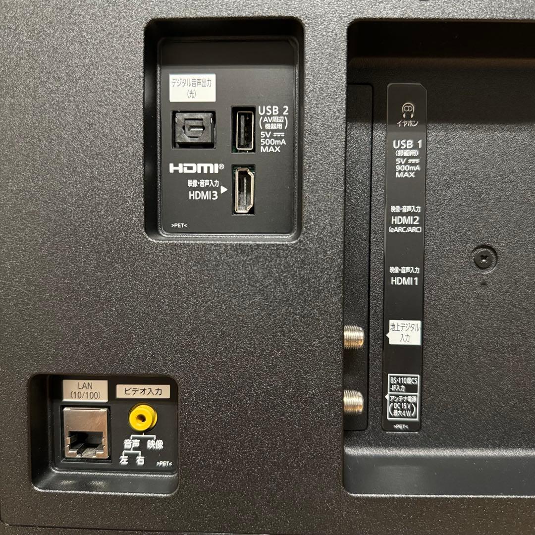 パナソニック 40インチ 4K 液晶テレビ VIERA TH-40JX750