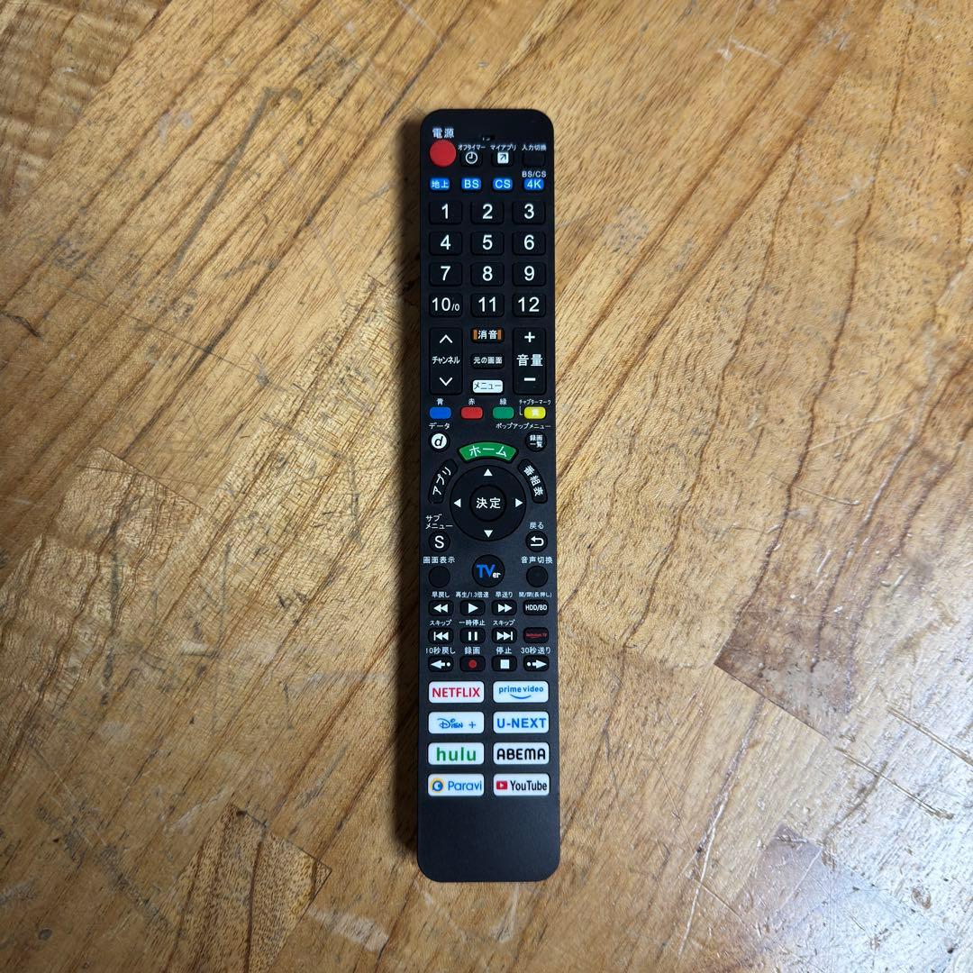 パナソニック 40インチ 4K 液晶テレビ VIERA TH-40JX750