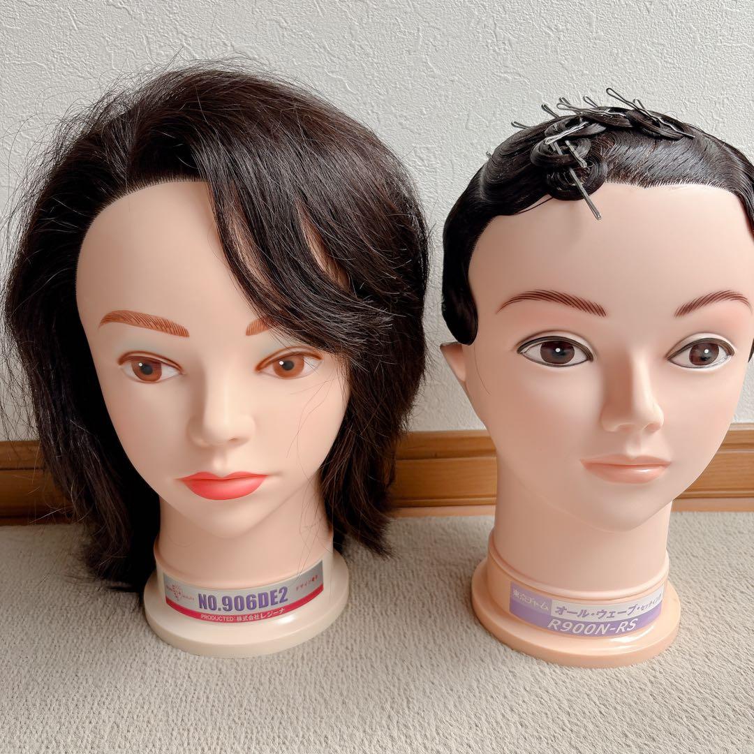 《nen 》美容師国家試験　ワインディング　オールウェーブ　まとめ売り