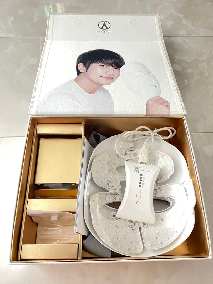 美容器具