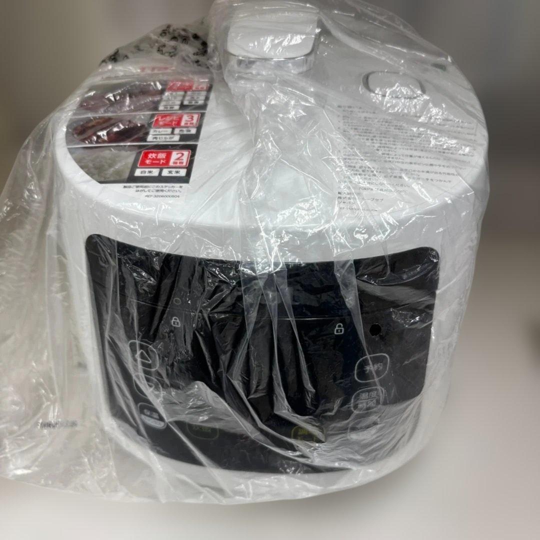 ◇T-fal ラクラ・クッカーコンパクト電気圧力鍋　未使用品　CY-3511JP