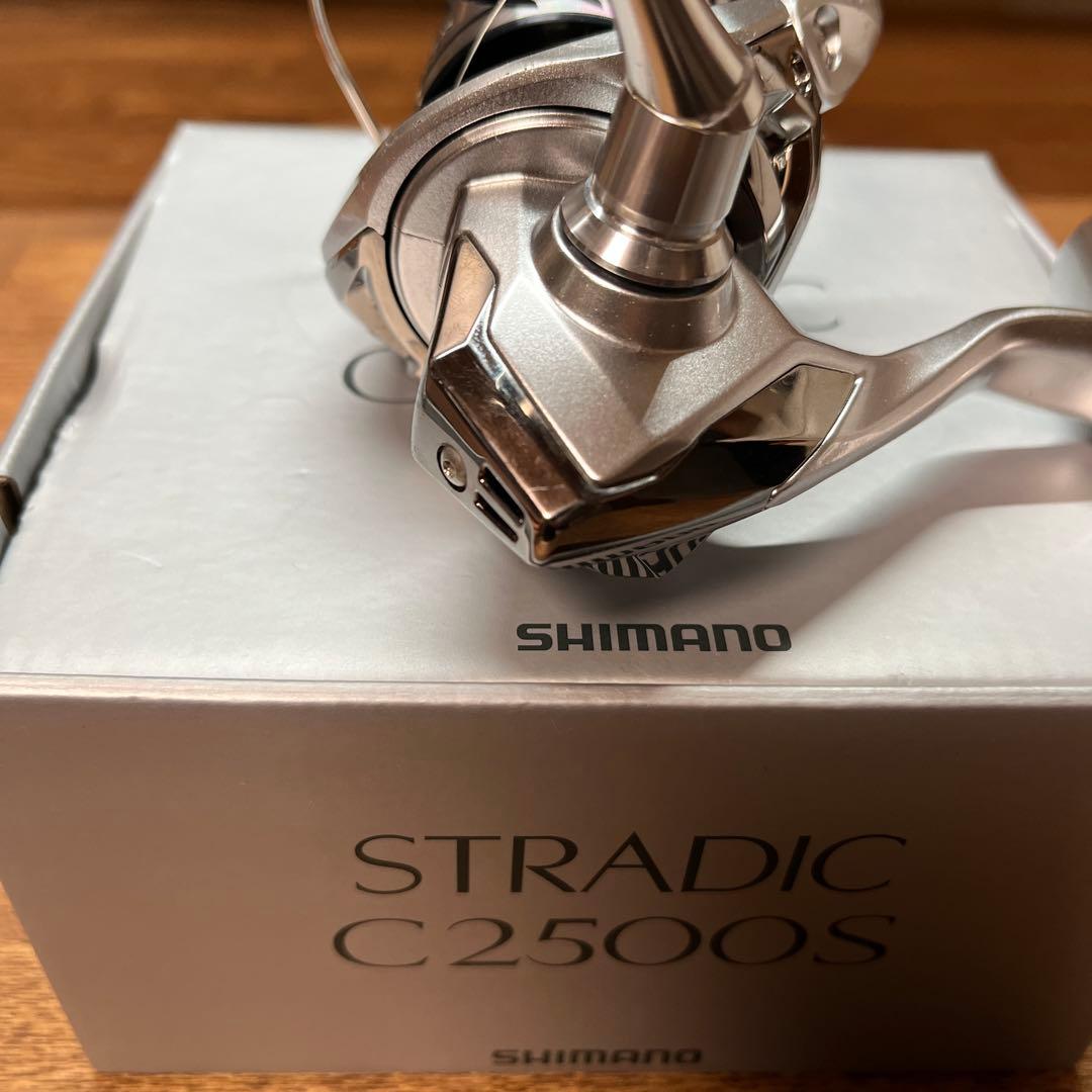 SHIMANO 23 ストラディック C2500S シマノ