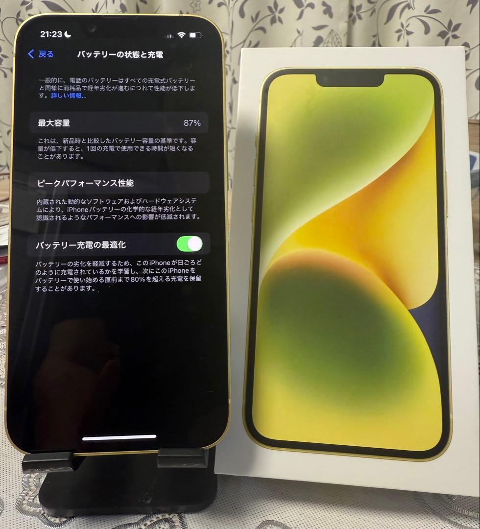 Iphone 14 128gb SIM フリー イエロー