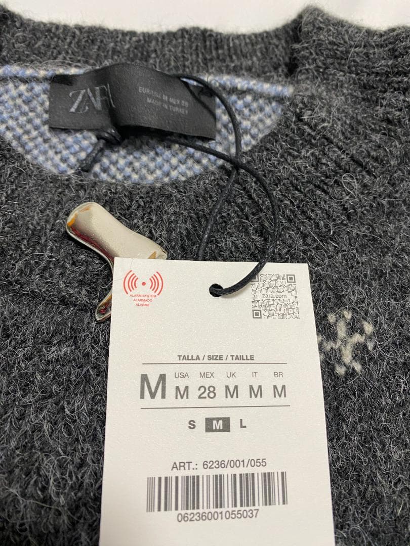 新品 【ZARA 】　ジャカードニットボタンカーディガン M