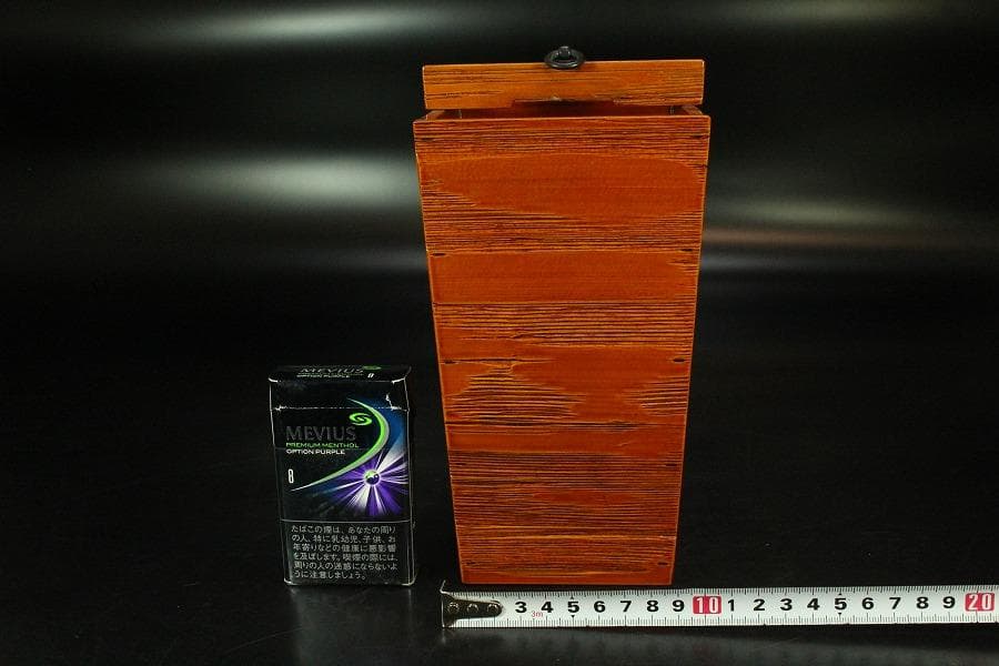 春慶塗 釣瓶 花生 象彦造 共箱(K-YC572)