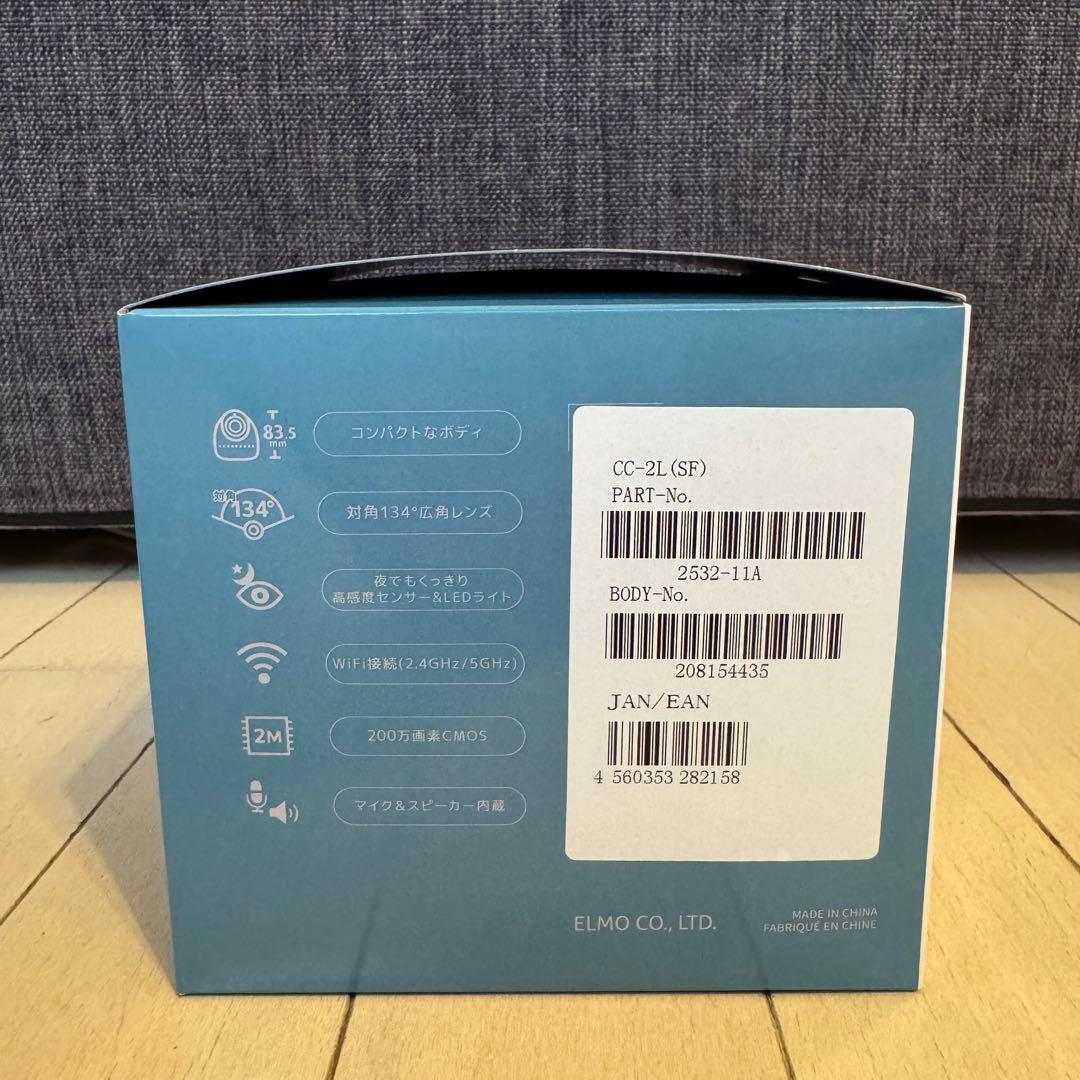 【ラガレゲ】ELMO QBIC CLOUD / 防犯・見守りカメラ 3台