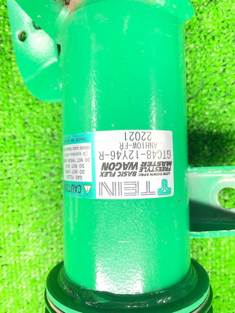 10系 アルファード 車高調 TEIN