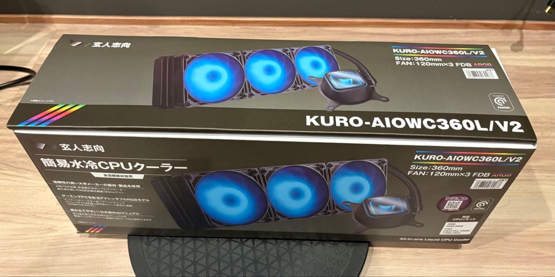 玄人志向 簡易水冷　CPUクーラー AIOWC/V2シリーズ 360mm