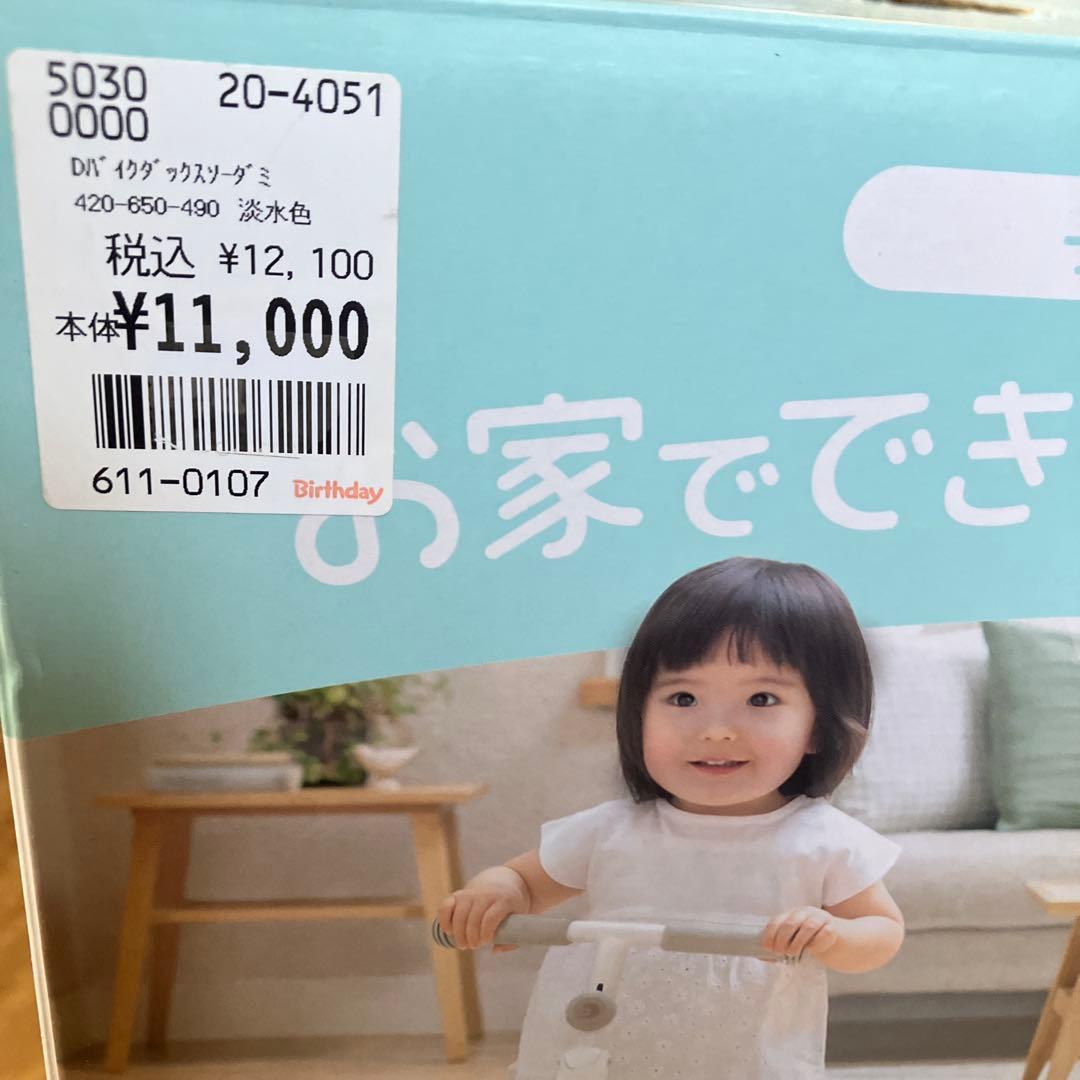 Liten lycka　【新品】D-bike Dax ディーバイク