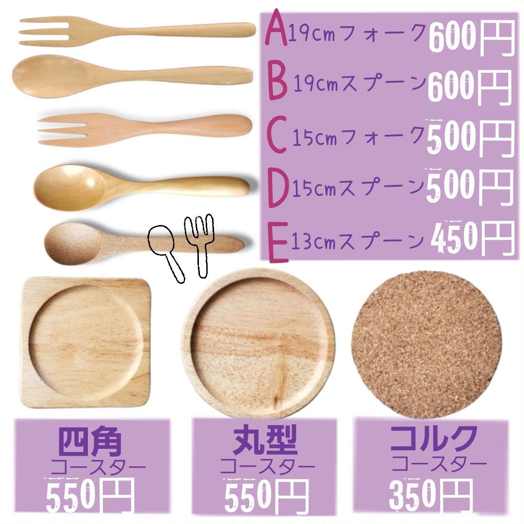 ▽▲ひまわりページ▽▲