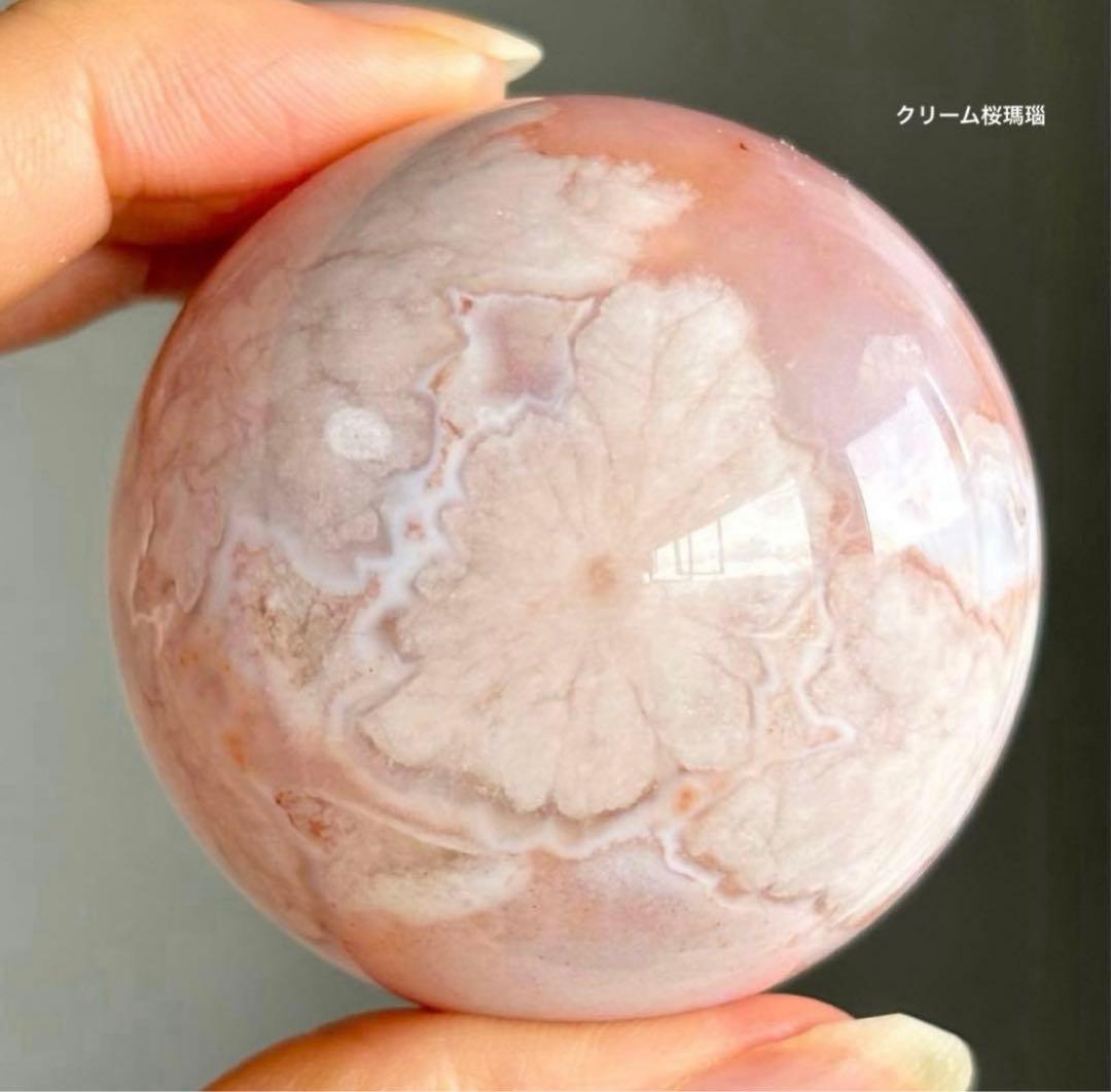 Ruby様 3点おまとめ