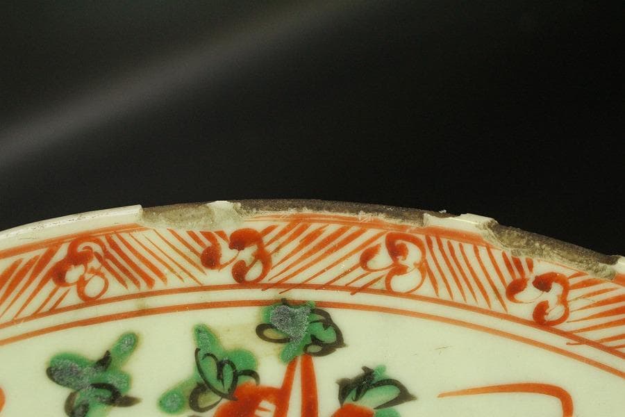 茶道具 唐物 呉須赤絵 鳳花紋 皿 φ33cm(A929)