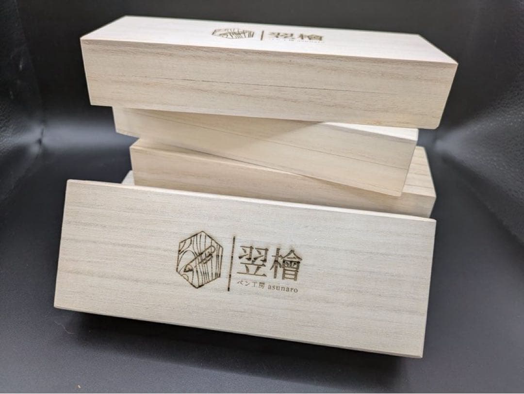 563超極上　本花梨　瘤杢　木軸シャーペン　ボールペン　サポニンあり