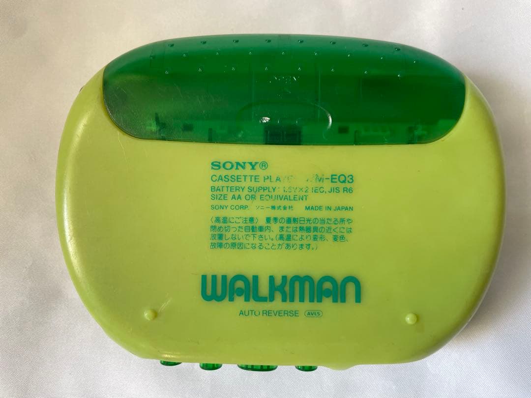SONY WM-EQ3 カセットプレーヤー グリーン