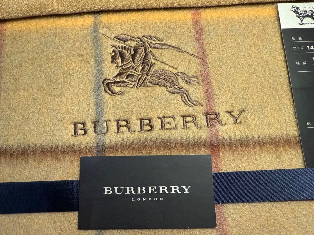 【BURBERRY × 西川産業】ラムウール100％ブランケット（日本製）