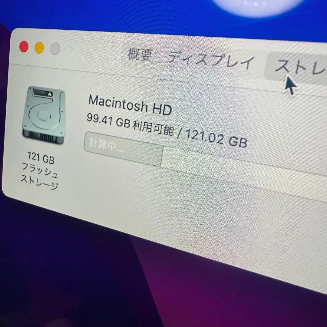 MacBook本体 MacBook Pro 128GB