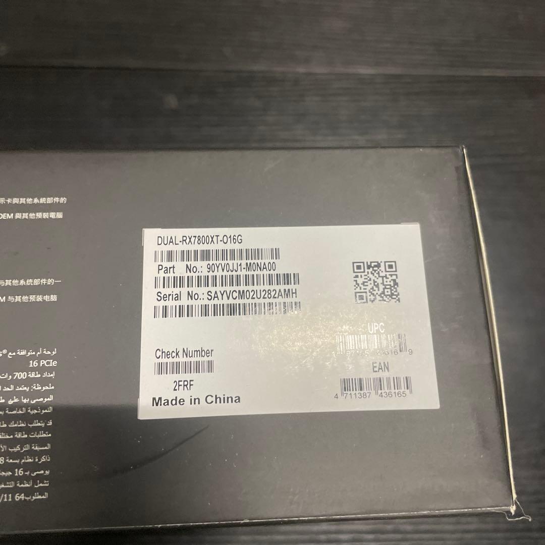 グラフィックボード・グラボ・ビデオカード ASUS RADEON RX7800XT 16GB DUAL OC