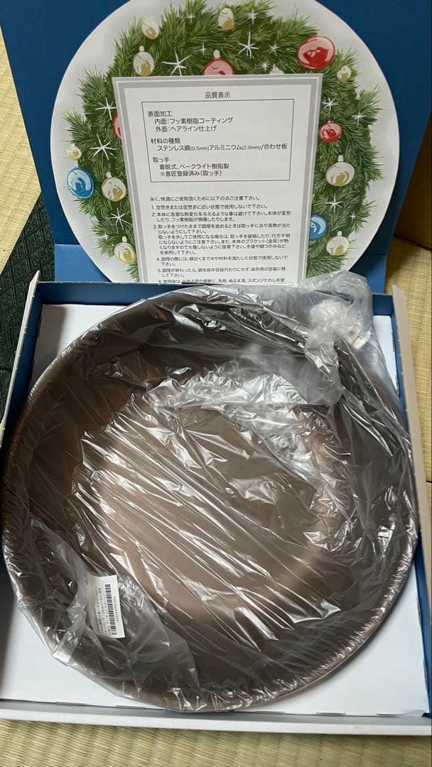 yz652 王様フライパンPENTA 2.0（ペンタ)28cm×7.0cm 深型