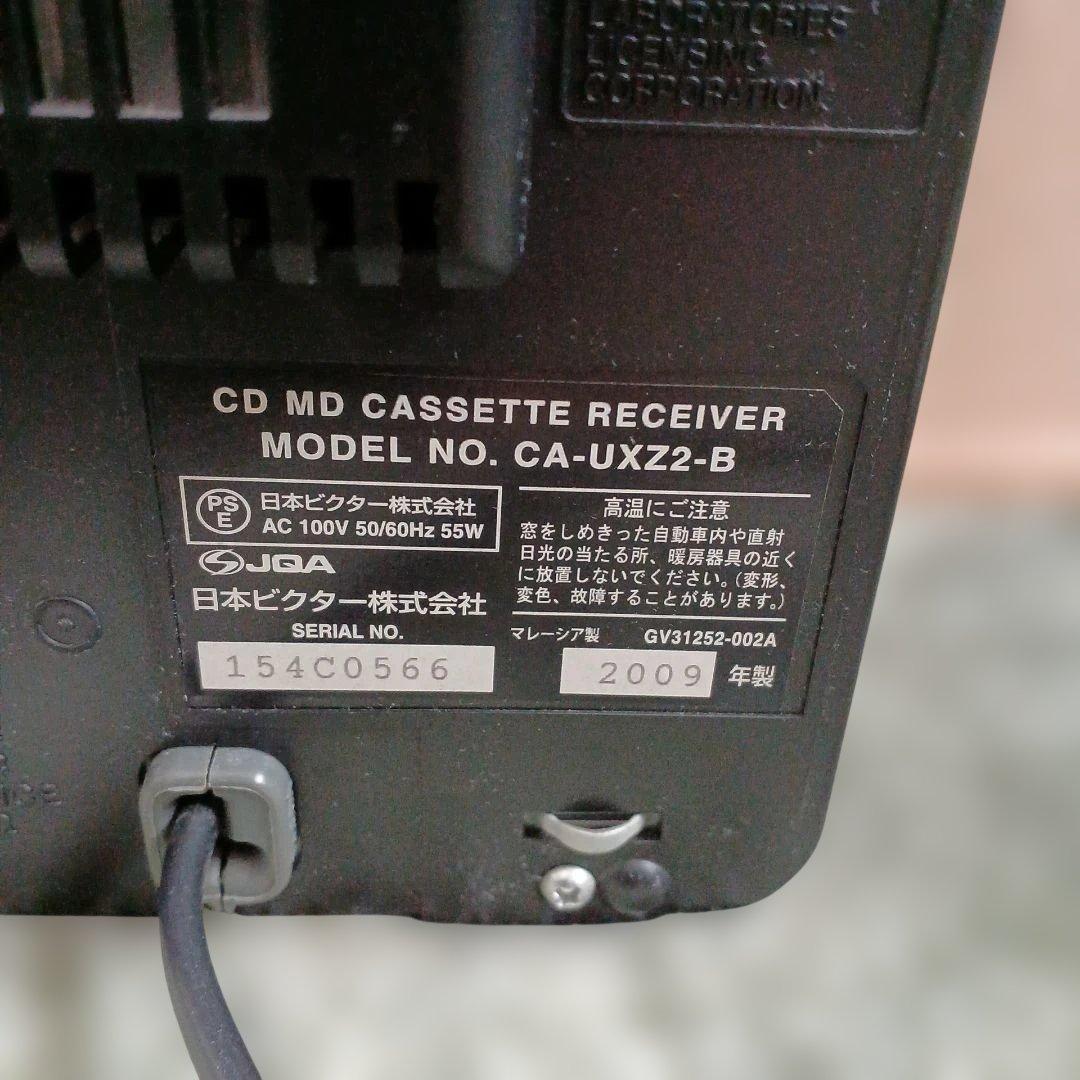 故障品　Victor UX.Z2.B/S マイクロコンポーネント　MD