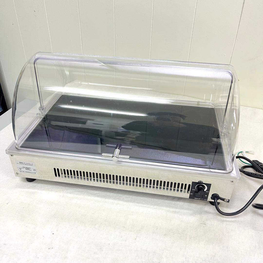 タイジ クールプレート 蓋付き 卓上 ガラストップ 動作確認済 TAIJI