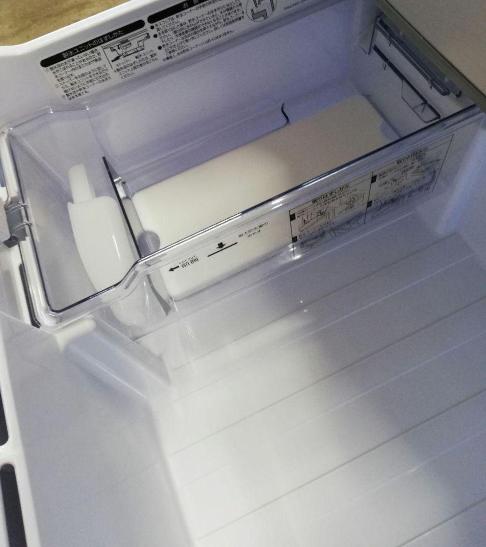 AQUA アクア AQR-KS27G(N) 冷凍冷蔵庫 272L 美品