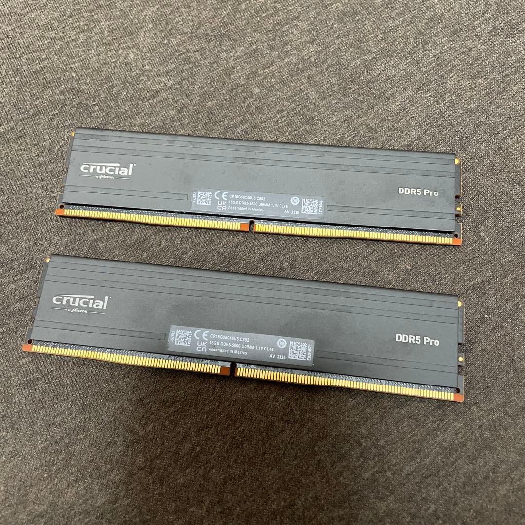 crucial DDR5 Pro メモリモジュール 2枚セット
