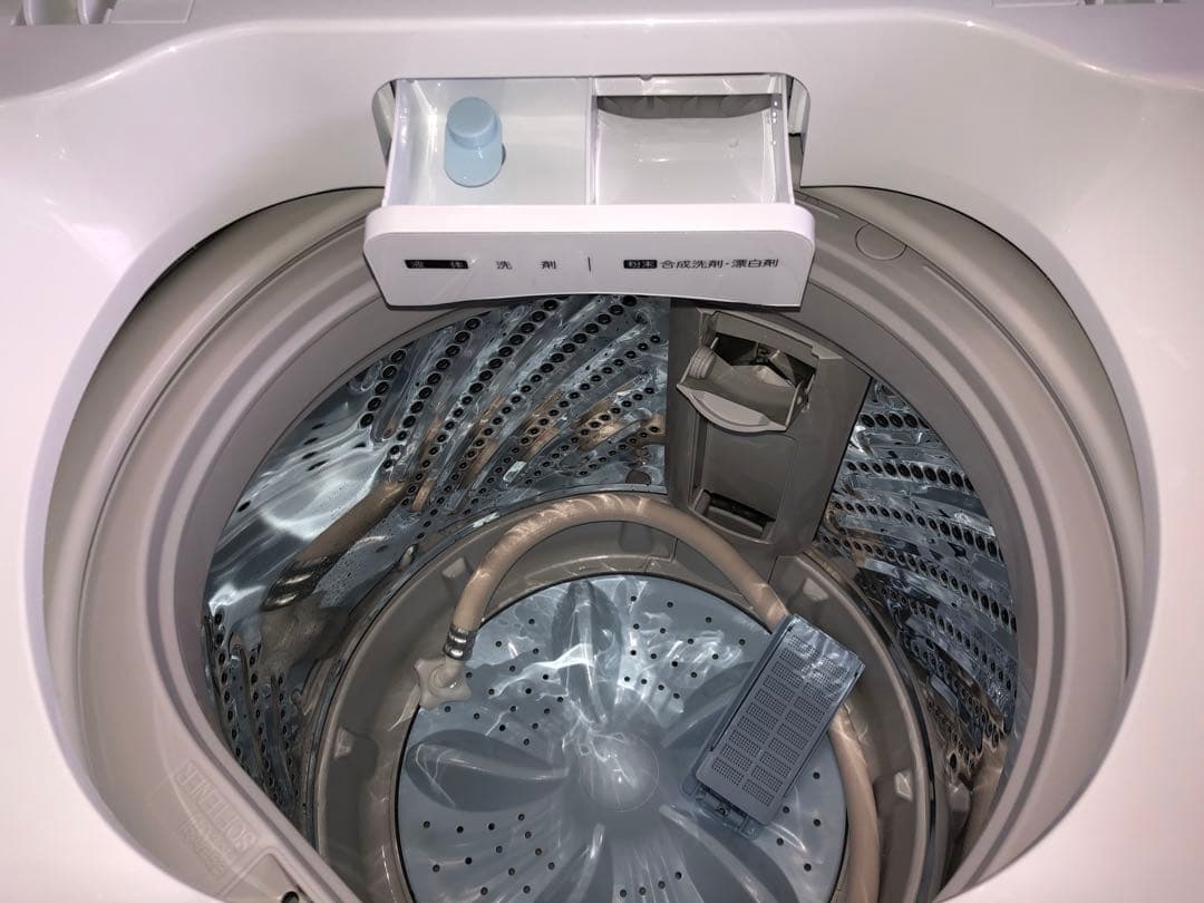 新生活家電2点セット550