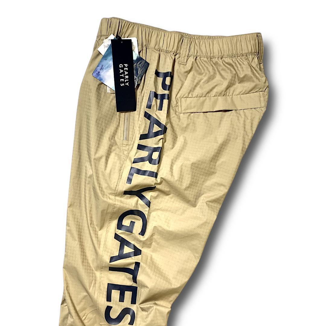 4 パーリーゲイツ AQUAX 撥水 防水 ビッグロゴ レインパンツ 040